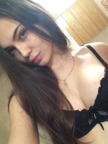 Алена